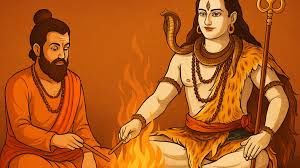 Basic Mrityunjaya Hawan