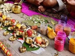 Basic Pitra Shanti Hawan