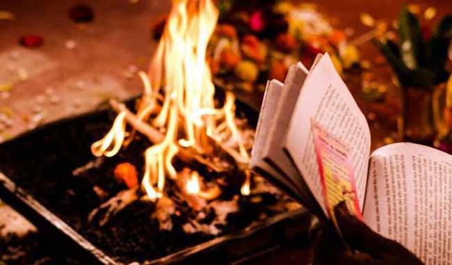 Standard Maha Rudra Hawan