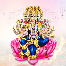 Premium Gayatri Anushthan