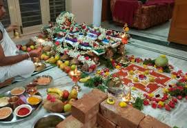 Premium Athirātra Anuṣṭhāna