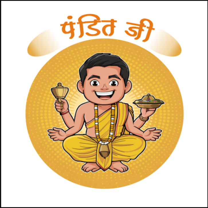 Ramakant Tiwari
