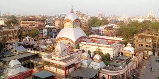 Dakshina Kali (Kalighat)