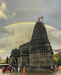 Trimbakeshwar Jyotirlinga