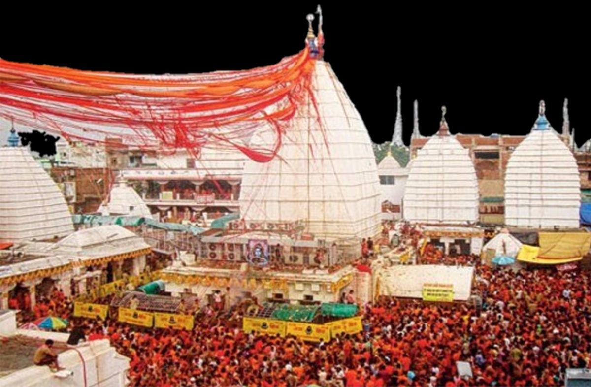 Vaidyanath Jyotirlinga