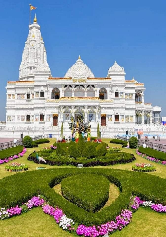 Prem Mandir