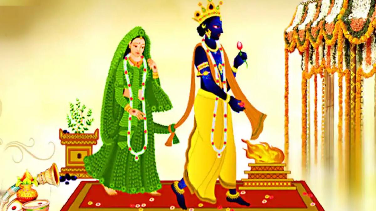 देवउठनी एकादशी