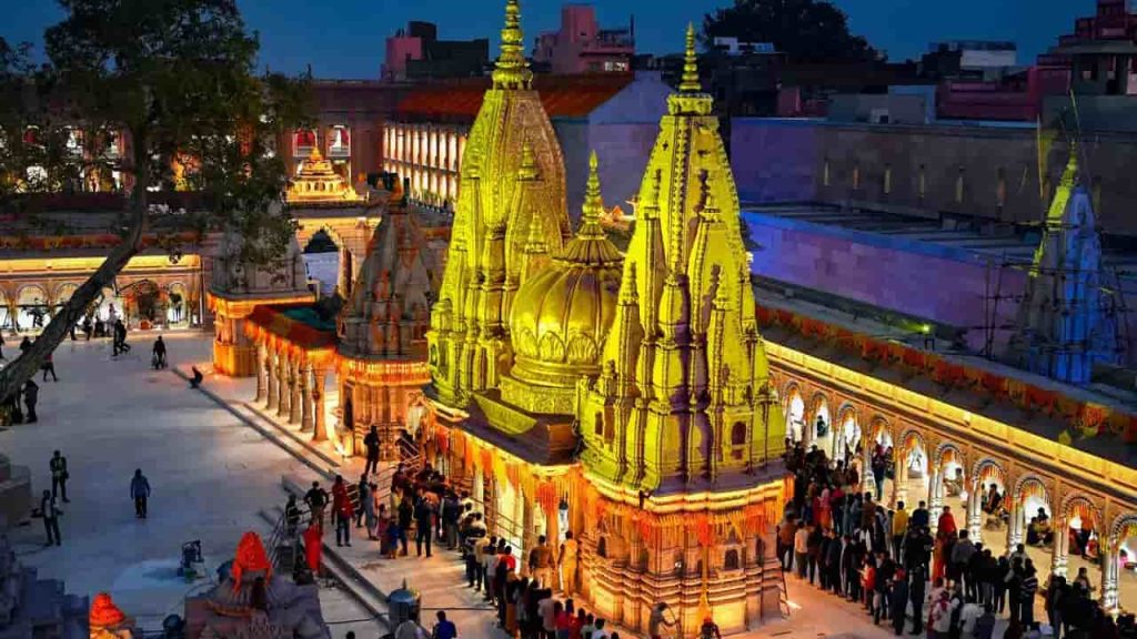 Kashi Vishwanath Temple