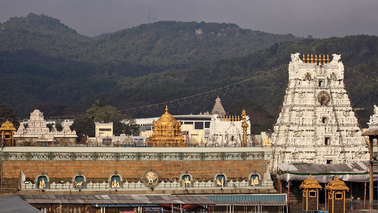 तिरुपति बालाजी मंदिर