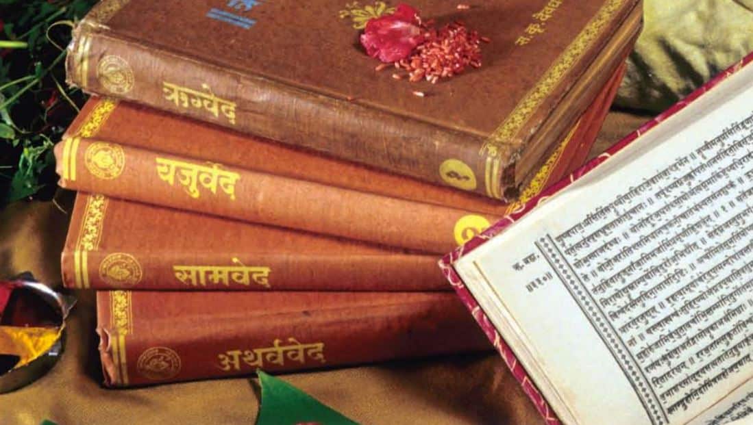 Vedas and Science: Unveiling Ancient Knowledge