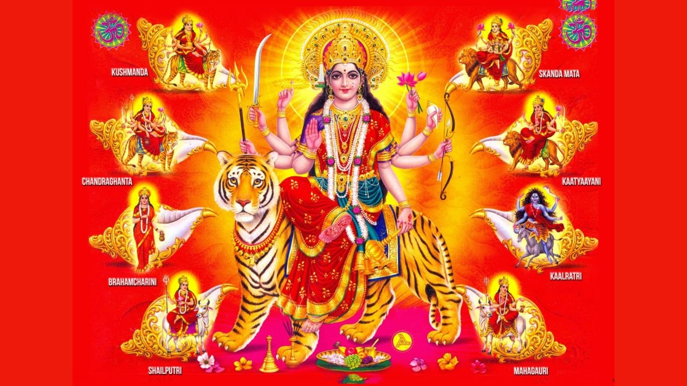 नवरात्रि