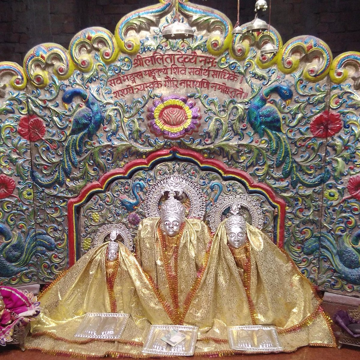 Lalita Shaktipeeth: The Eternal Seat of Divine Feminine Power