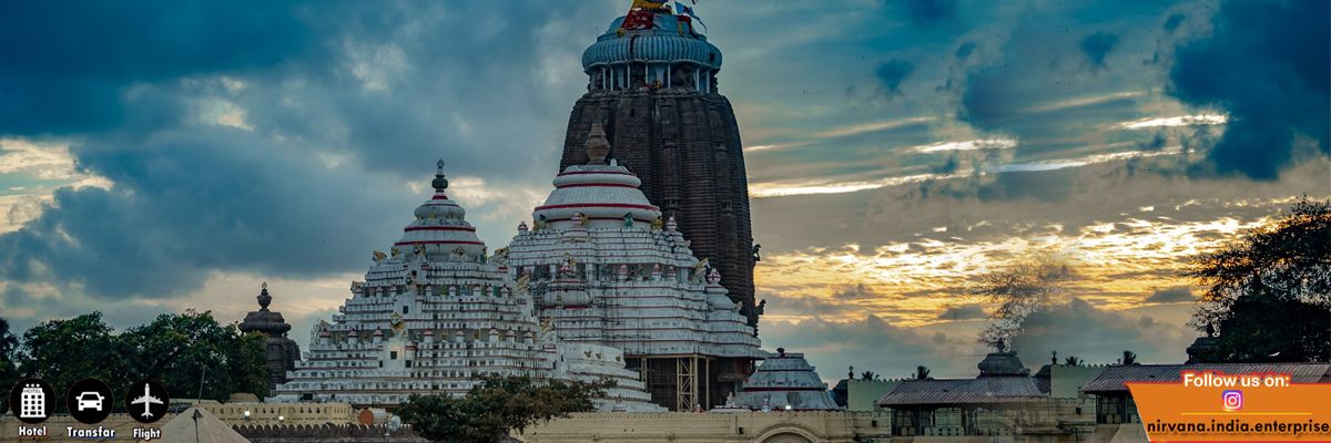 Jagannath Temple