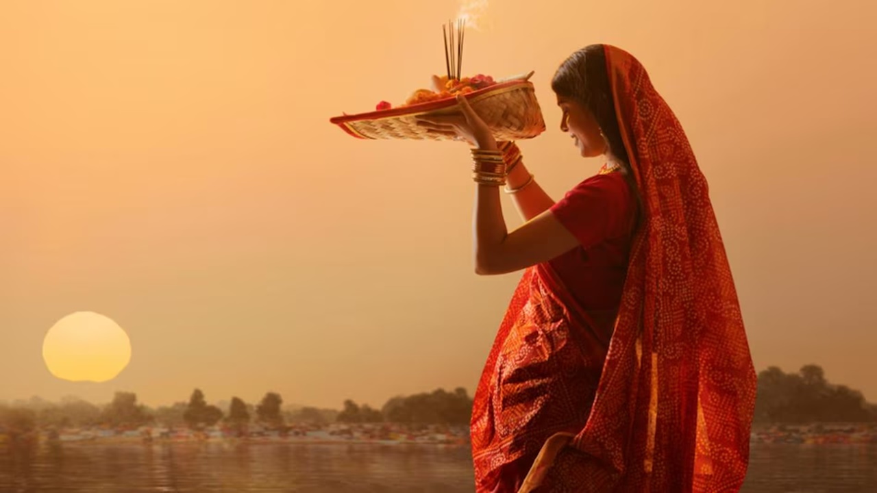 Chhath Puja