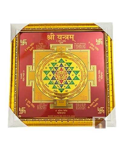 Brass Puja Thali Set
