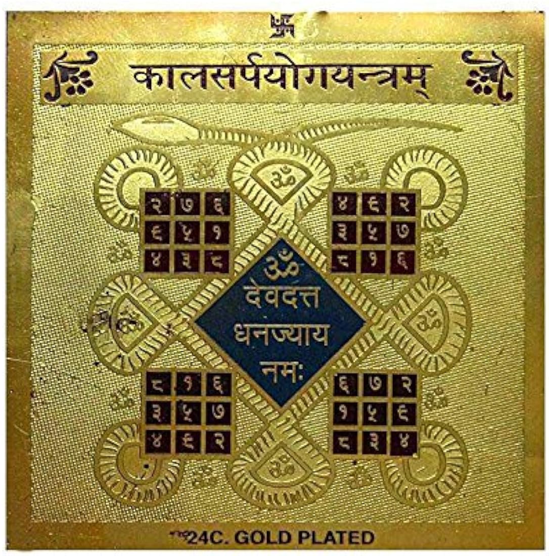 Brass Puja Thali Set
